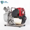 Portable Fire Fighting Water Pump By Diesel Engine