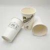 Eco Friendly Biodegradable Custom Logo Single Wall PLA Coating 16oz Paper Coffee Carton Cup