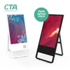 Rack mounted lcd digital signage for tea shop ,bar and coffee store on sale