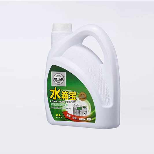 
High Tech Formula Making Radiator Antifreeze/Coolant antifreeze coolant car 