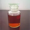MDBA Polyurea raw material