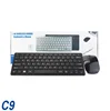 Hot Selling 2.4G Wireless Wireless KB & Mouse Kit with Scissors Structure Key and Silent Key Mouse