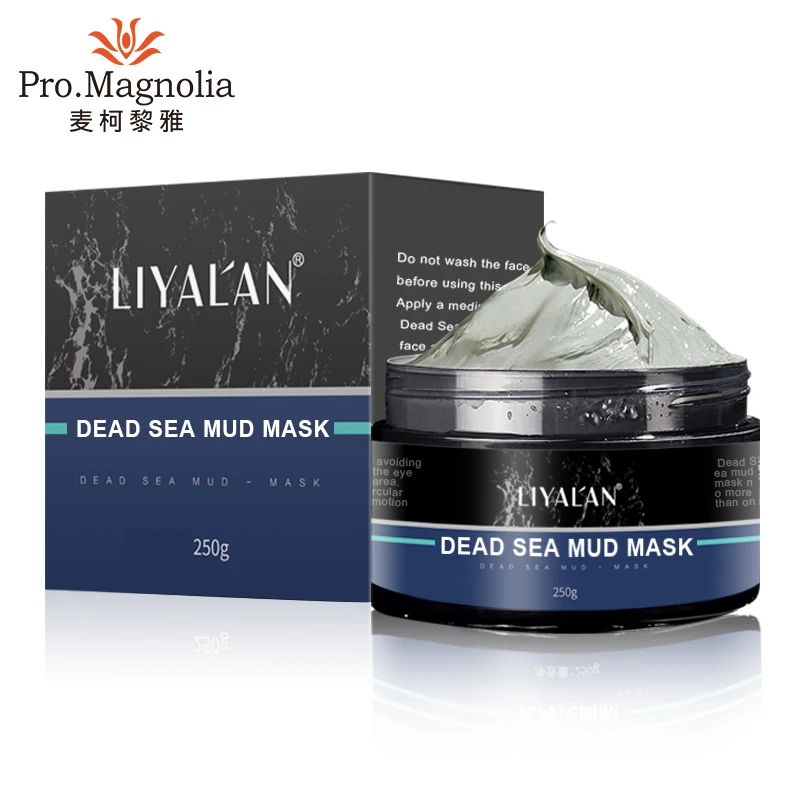 

Stronger Formula Brightening Skin Shea Butter Mineral Dead Sea Mud Mask, N/a