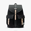 Customised private label running gym college knapsack school bag backpack laptop