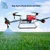 Agriculture Spraying Drone 5KG Pesticide Obstacle Avoidance Sensor Ready to Use ForestryIrrigation and hydroponic equipment