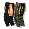 Casual Military Jins Pant Men Trousers & Pants