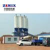 Concrete batching plant HZS120 with microsoft