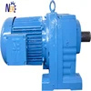 Durable gear reducer, Easy Maintainable gear reducer,Latest Design gear reducer