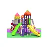 Newest Design Fun Kids Outdoor Playground Kindergarten Equipment For Sale
