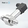 FST800-9100 4-20mA 35 to 700 kpa Liquid Differential Different Pressure Sensor