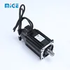 Mige most popular servo motor