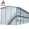 Economical eps sandwich panel light steel movable T type prefabricated building houses for project construction