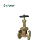 /product-detail/jis7368-bronze-rising-stem-gate-valve-62106269111.html