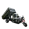 /product-detail/motor-tricycle-trike-bicycle-motorcycle-motorbike-62073761564.html