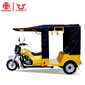 three wheeler battery rickshaw price