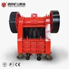 PEX150*250 jaw crusher / good quality and big capacity building material rocks breaker machinery