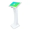 21.5 inch PC all in one interactive board standing kiosk with printer and scanner