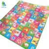 180cmX150cm Size activity baby play foam mat In Linyi
