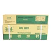 china manufacturer supply surfacing carbon steel welding electrode aws e6013 j421 e9018 askaynak