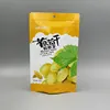 Customize plastic eco friendly resealable three side seal flat bag snack food packaging laminated plastic 100g dry grape nut bag