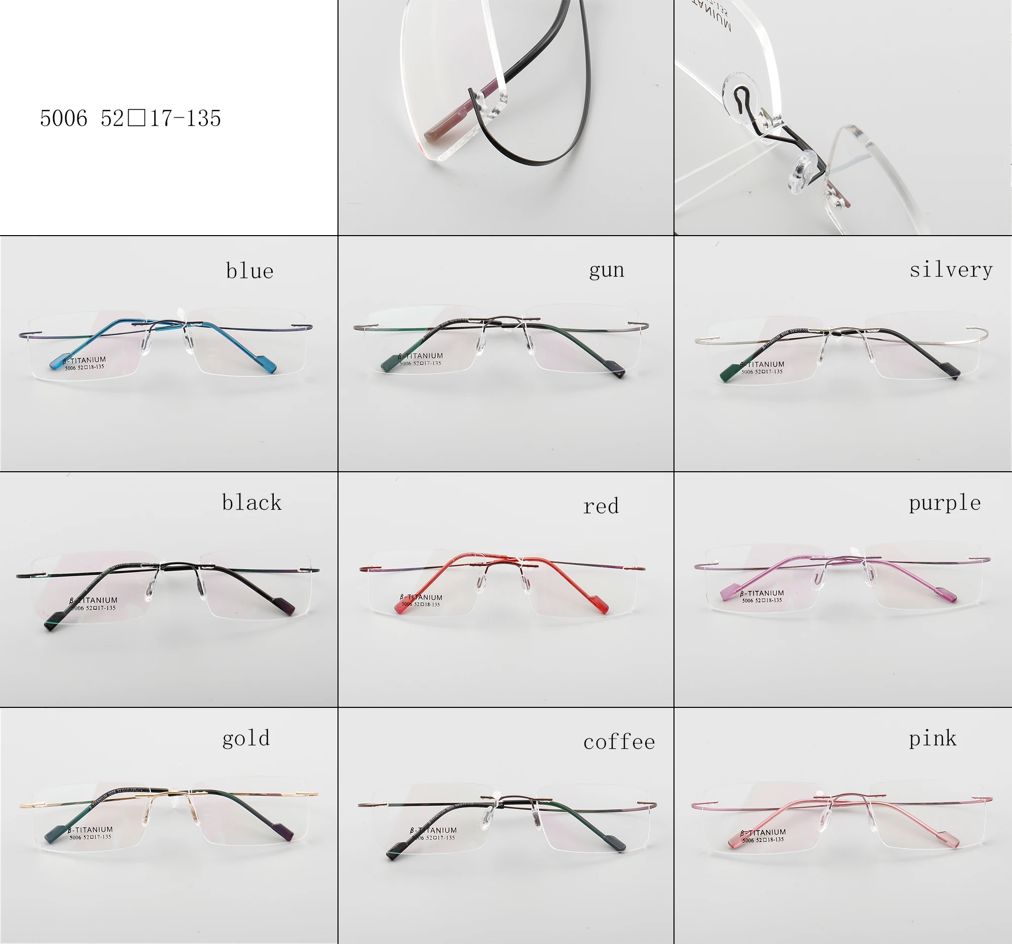 

2019 new design high quality memory titanium rimless eyewear, anti blue light glasses 5006, Avalaible
