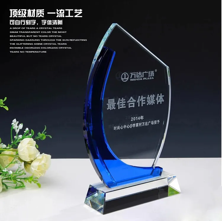 product wholesale engraving blank glass crystal medal-29