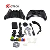 SYYTECH full set button Replacement Wireless Controller Shell Case for Xbox 360