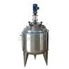 Perfume Mixing Tank Machine For Making
