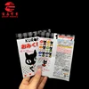 custom printed compound plastic foil trading cards packaging bag