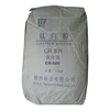 CR-500 rutile titanium dioxide pigment produced by chlorination process used in Interior Architecture Industrial coatings