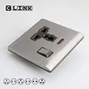 Universal outlet brushed stainless steel wall socket
