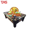 2019 New High Profit Bird Shooting Game Software 8 Players Holy Beasts of China