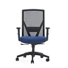 55-density disposable foaming cotton PU Lifting handrail clerk chair