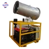 Multi Function Orchard Sprayers Pesticide Water Fog Cannon For Sale