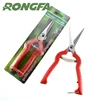 /product-detail/pp-stainless-steel-multifunction-pruning-shears-gardening-tool-62095296188.html