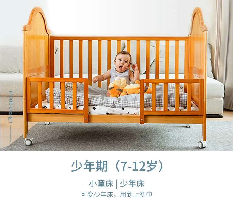 buy baby cots