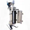 Low Cost Tube Separator for Liquid-liquid Separation / Factory Direct Tubular Centrifuge for Coconut Oil Dehydration