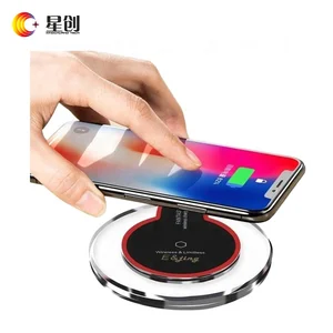 5W Qi Certified Wireless Phone Charger Auto Disconnect