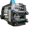Cheap Price 6 Color CI Flexo Printer Roll Film Printing Machine