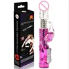 USB Recharger 36 function rotating head dildo g-spot rabbit vibration sex toys
