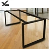 2016 Metal furniture metal square table frame