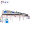 Second hand BOPP tape Coating Machine