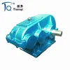 Soft gear ZQ JZQ Series Horizontal Large Ratio cylindrical cyclo gear Reducer