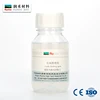 RH-NB-620B-3 Textile Auxiliary High Stability Fluffy Finishing Agent For Polyester Knitted Fabric