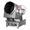 Automatic Food Cooking Machine Automatic Cooker