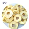 Apple ring