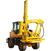 Hydraulic Road Fence Post Guardrail Pile Driver Hydraulic Press Sheet Pile Driver