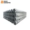 Hot dipped galvanized 50mm gi pipe price list/gi pipe/galvanized steel pipe