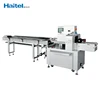 Automation Lower Paper Feeding Packaging Machine