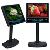 New design payment terminal 8 inch customer display monitor for supermarket pos system